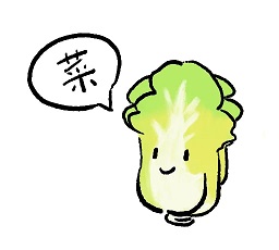 flower_12