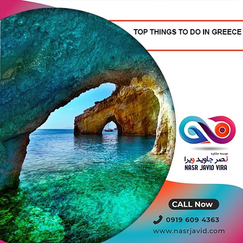 TOP THINGS TO DO IN TOP THINGS TO DO IN GREECE - نصرجاوید ویرا