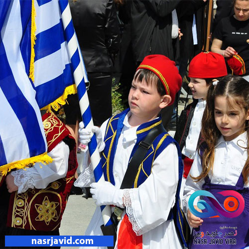 آموزش و پرورش کشور یونان - تحصیل در یونان