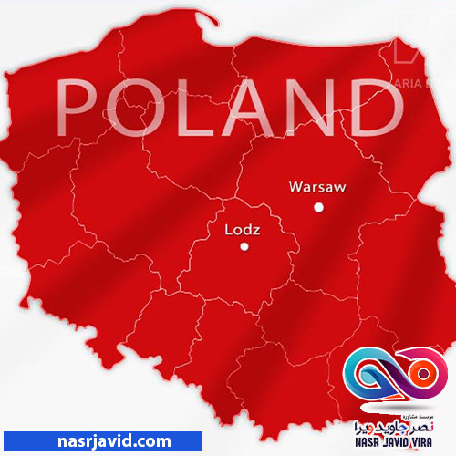 اقامت لهستان - تحصیل در لهستان