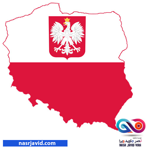 اقامت موقت لهستان - هزینه اقامت