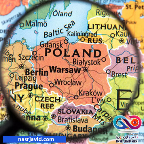 اقامت موقت لهستان - اخذ اقامت